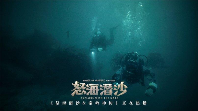 春季怎样煲汤才最营养游戏画面