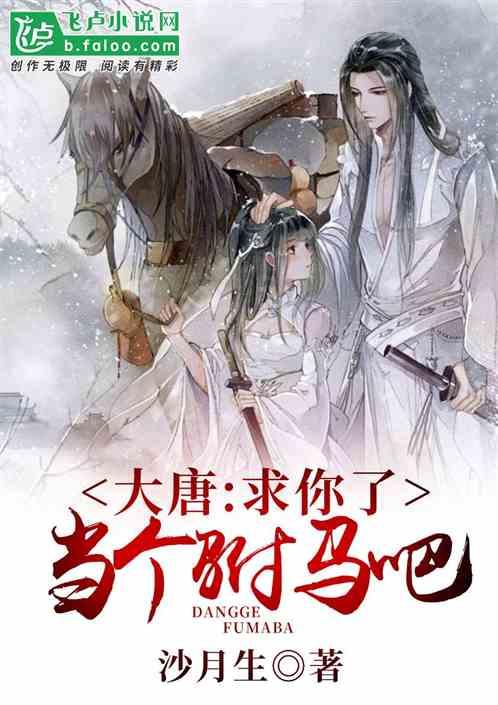 TFboys陪你做暑假作业