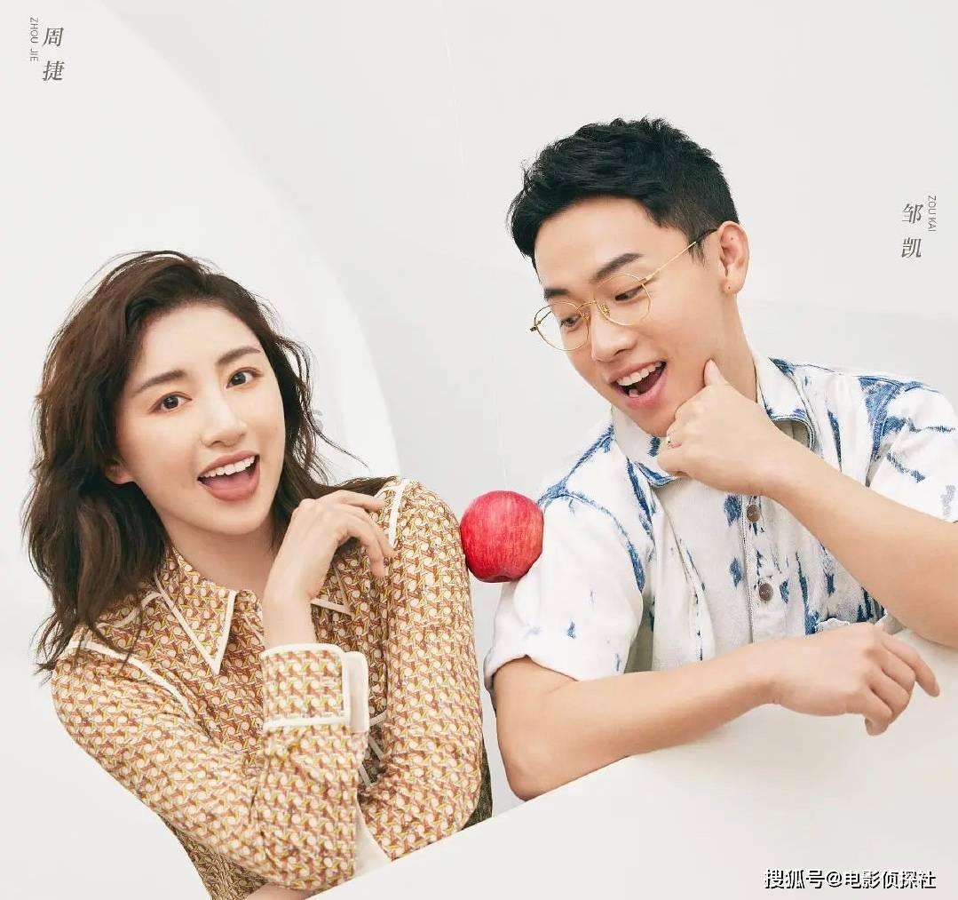 外星人回家大冒险