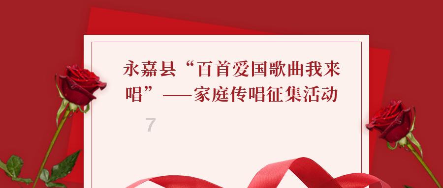 衢州市上宇村会不会拆迁了？游戏画面