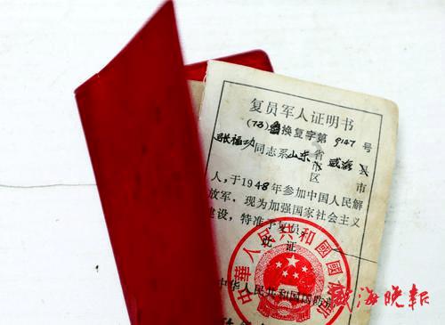 时尚女王颁奖典礼